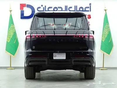 انفنيتي QX80 اوتو جراف 2025 index