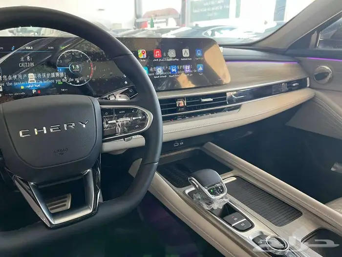 شيري اريزو 8 برو كومفورت بنزين 2025 - متاح اقساط و كاش . 7