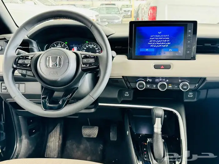 هوند اتش ار في 2024 عرض خاص 9