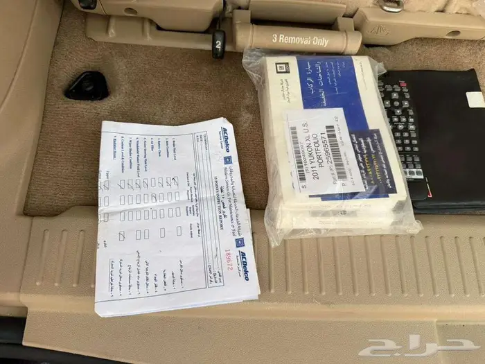 جي ام سي يوكن قمه في النظافة 37