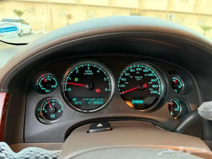 جي ام سي يوكن قمه في النظافة 70