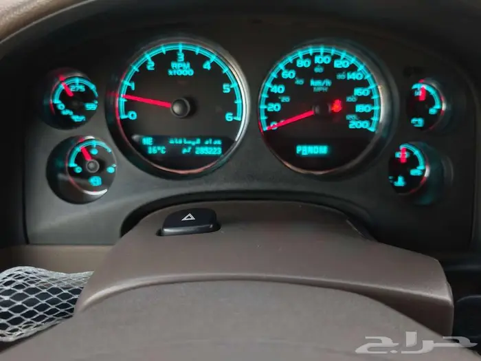 جي ام سي يوكن قمه في النظافة 80