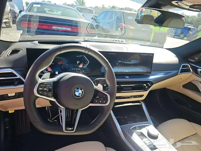 2026 BMW 4 Series Coupe 430i xDrive 7