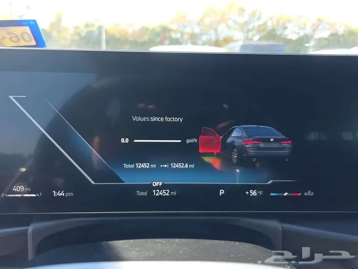 2025 BMW 4 Series Gran Coupe 430i xDrive Sedan 11