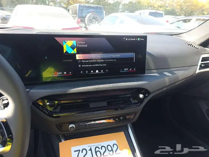 2025 BMW 4 Series Gran Coupe 430i xDrive Sedan 9