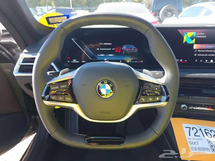 2025 BMW 4 Series Gran Coupe 430i xDrive Sedan 8