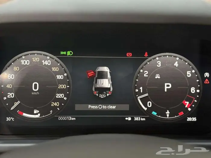 لاند روفر ديفندر 2025 HSE اكس ديناميك 11