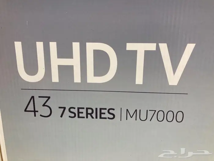 للبيع شاشة سامسونج سمارت 43 بوصة UHD 2