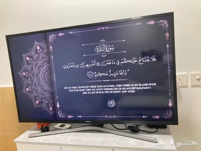 للبيع شاشة سامسونج سمارت 43 بوصة UHD 3