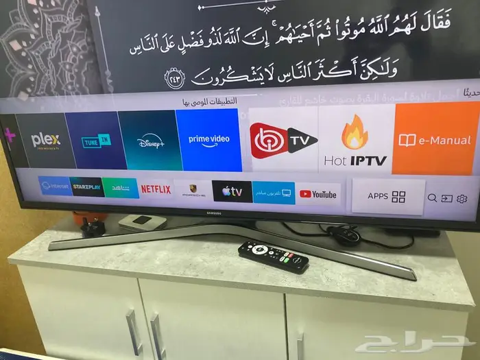 للبيع شاشة سامسونج سمارت 43 بوصة UHD 1