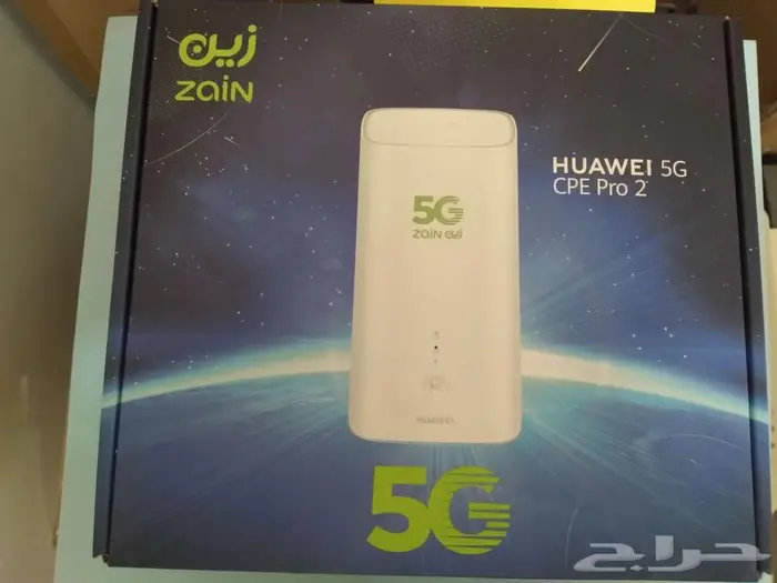 للبيع راوتر G5 زين شبه جديد بسعر مغري جدااا 1