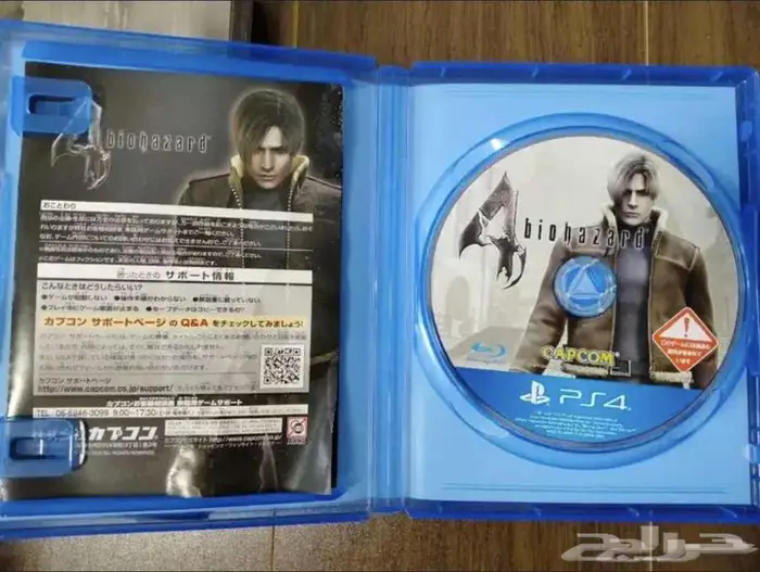 كتاب لعبة Resident Evil 4 (مع الشريط) 3