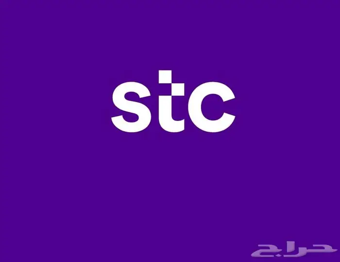 نشتري رصيد سوا ب 95 ونقاط قطاف 0