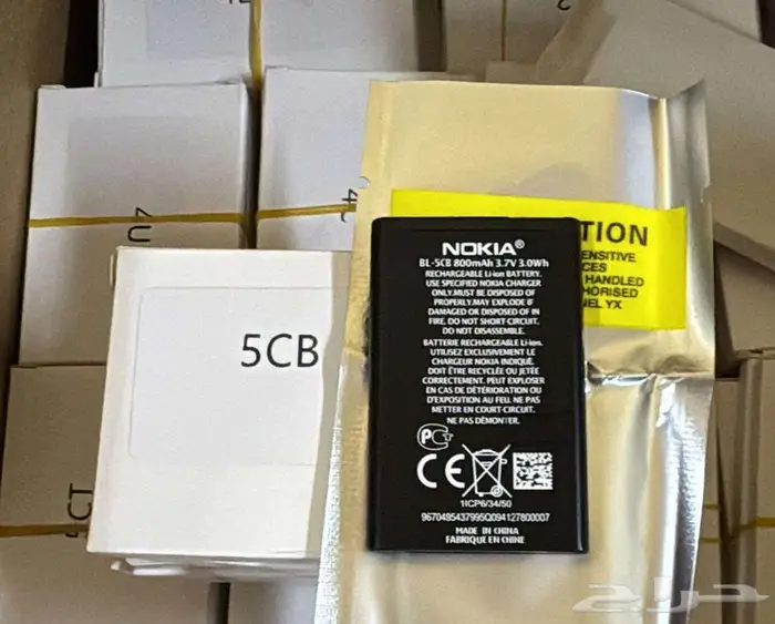 شاحن سيارة مسمار كبير نوكيا والاجهزة الاسلكية GPS 37