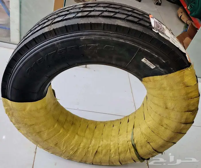 كفرات ديانا 2