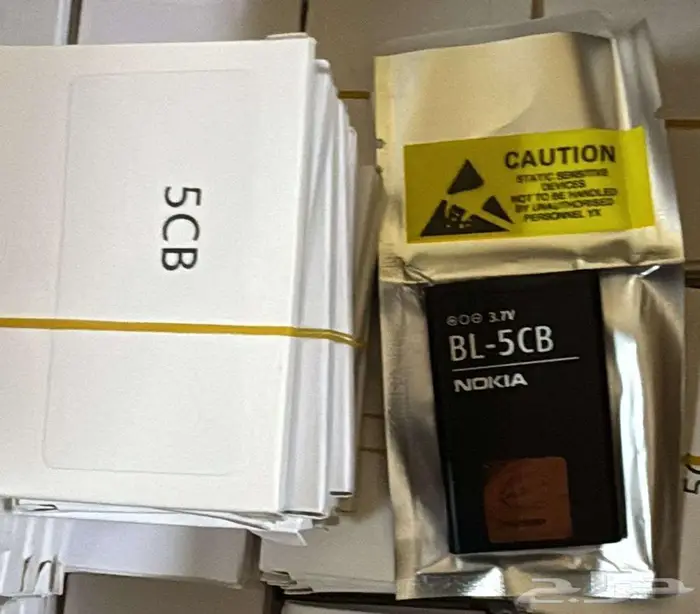 شاحن سيارة مسمار كبير نوكيا والاجهزة الاسلكية GPS 38