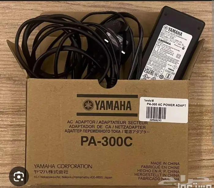 اورغ اورك اورج اورق ياماها 5000 نظيف بكرتونه 2