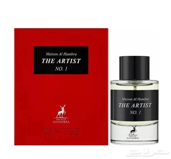 عطر النيش عطر الليل 1