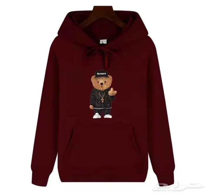 بلوفر الدب طباعه حسب الطلب 4