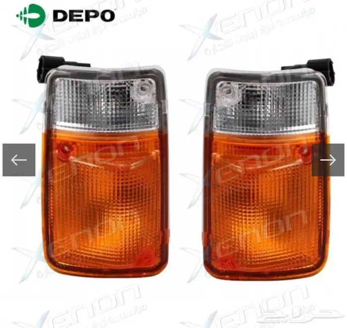 اصطبات باترول امامية 95-97 0