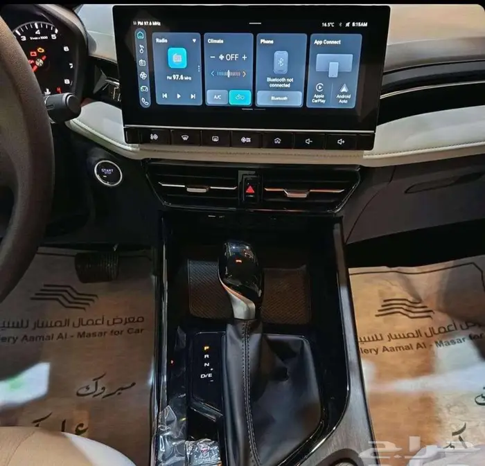 ام جي 5 استندر 2025 الشكل الجديد اقل سعر استلام فوري 5