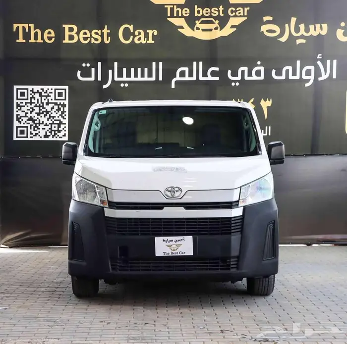 تويوتاهايس بضاعه موديل 2019 ديزل 0