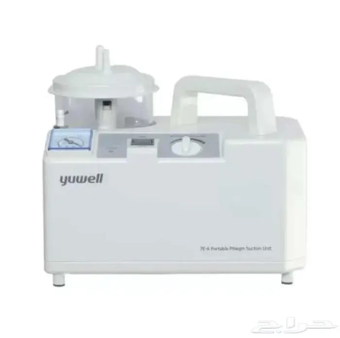 جهاز شفط البلغم - يوويل 7E-A 1