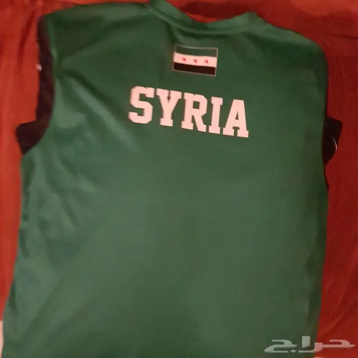 طقم منتخب سوريا النادر والافخم 2
