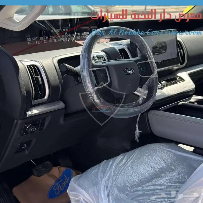 فورد اكسبديشن اكتيف تورينج دبل 2025 اقساط وكاش 18