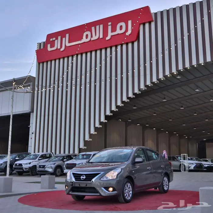 نيسان صني كمفورت 2024 الشكل القديم 0