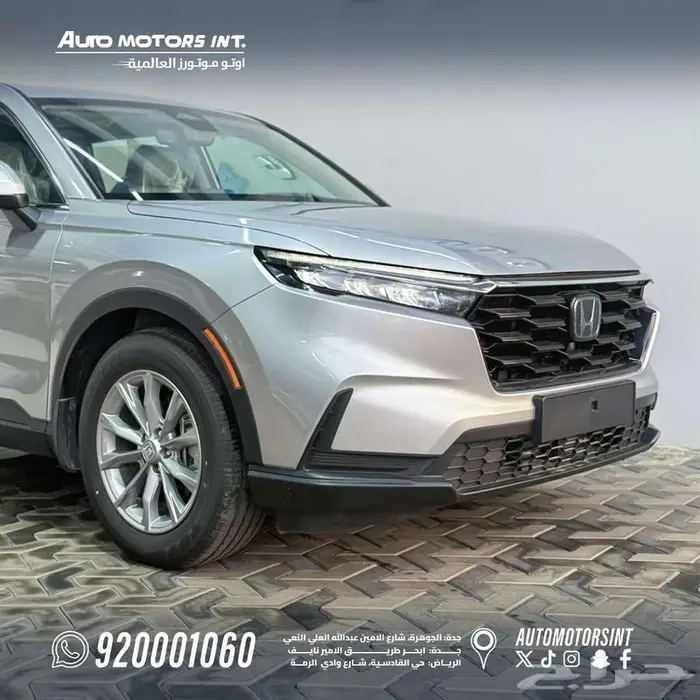 هوندا CR-V موديل 2025 اقل سعر عرض نهاية العام كاش بنك تصدير 8