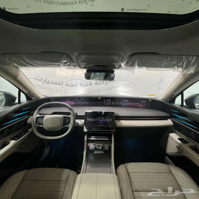 لينكون نوتيلوس ريزرف هايبرد تماتيك 2025 عرض خاص 6