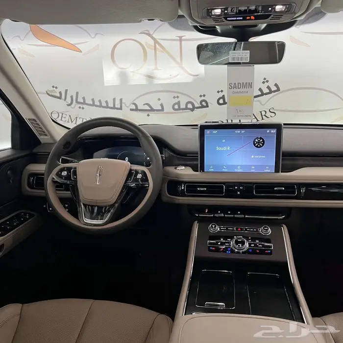 لينكون افياتور ريزرف 7 مقاعد دبل بنزين تماتيك 2023 8