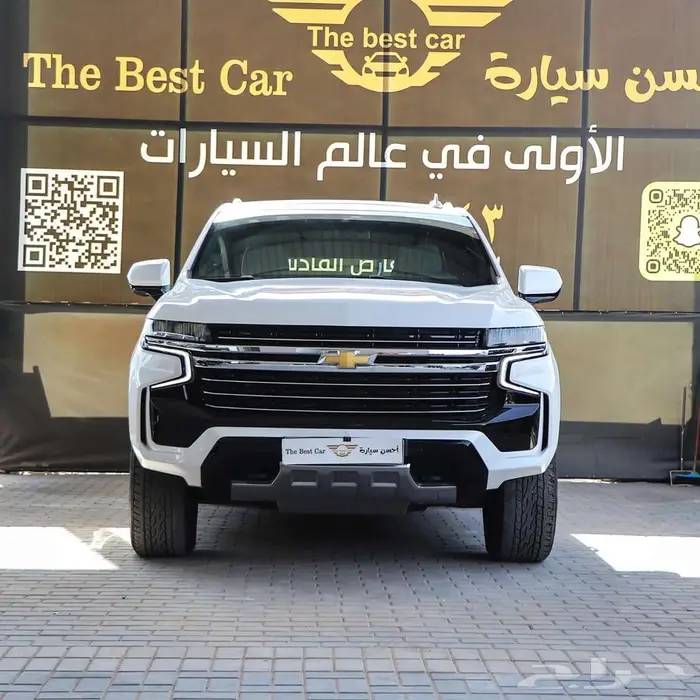 شفورلية تاهو LT دبل ثلاجه موديل 2021 0