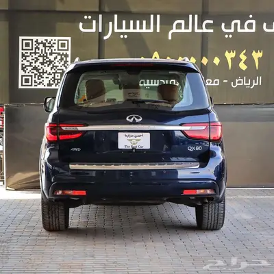 انفينتي QX8 فل كامل موديل 2022 index