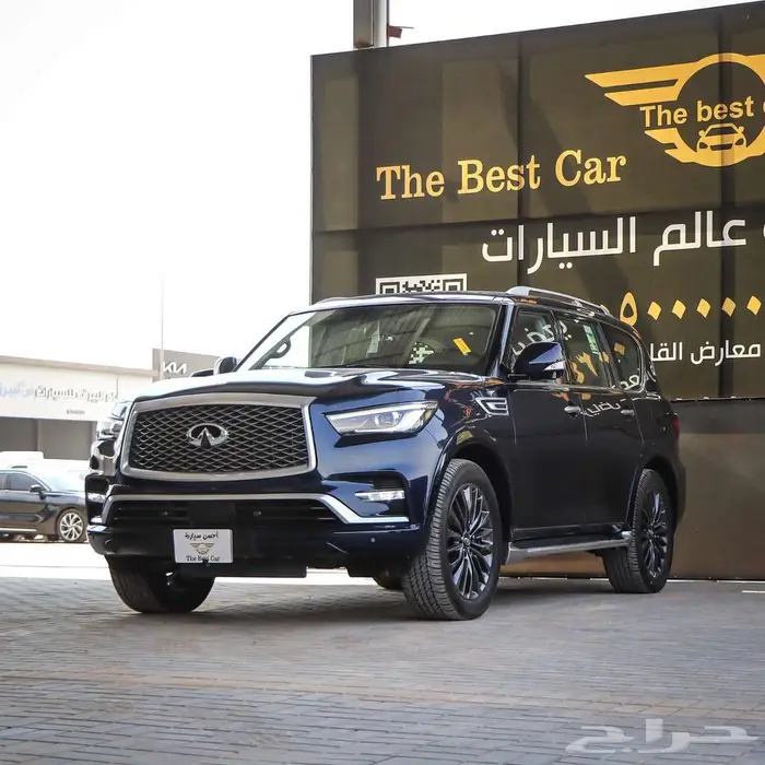 انفينتي QX8 فل كامل موديل 2022 1