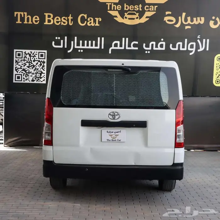 تويوتاهايس بضاعه موديل 2019 ديزل 5