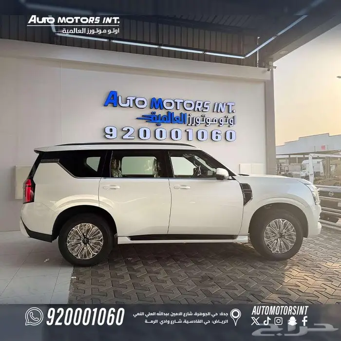 نيسان باترول بلاتينيوم تنفس طبيعى 26 كاش وأقساط اسعار مميزه 1