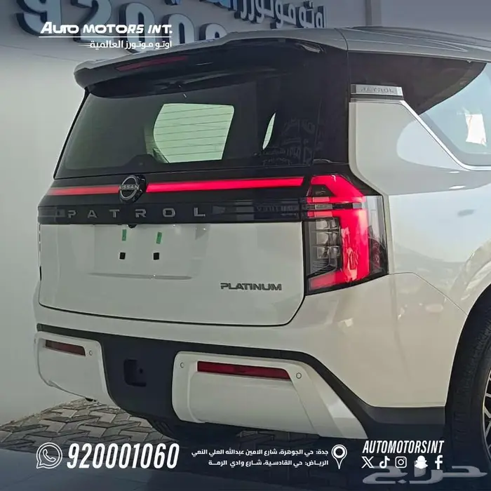نيسان باترول بلاتينيوم تنفس طبيعى 26 كاش وأقساط اسعار مميزه 2