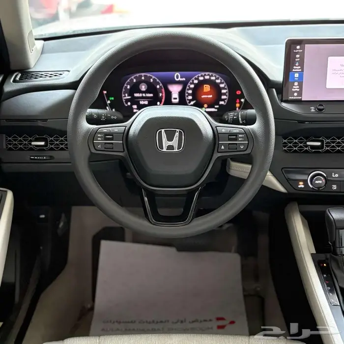 هوندا اكورد EX 2025 نص فل جميع الالوان 3