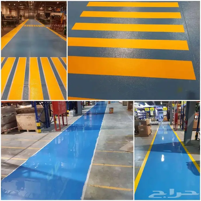 دهان ايبوكسي مستودعات 2