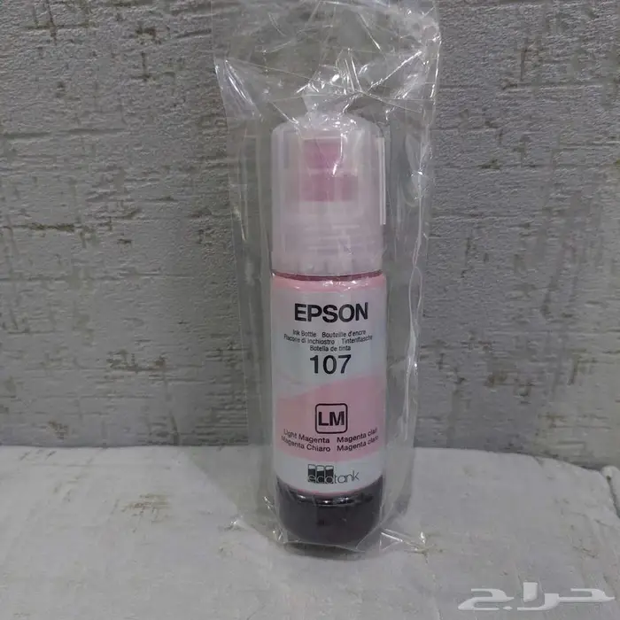 حبر طابعة ابسون 107 LM وردي فاتح .. القطيف 1