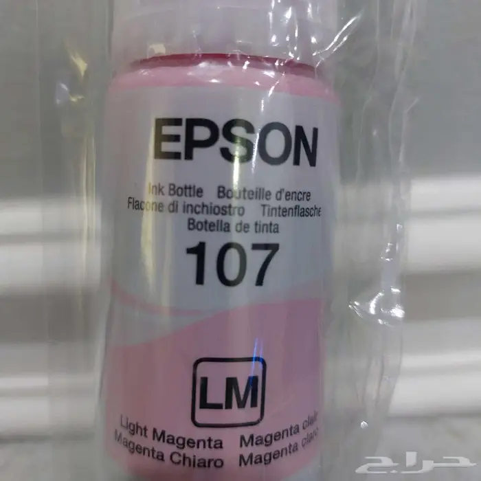 حبر طابعة ابسون 107 LM وردي فاتح .. القطيف 0