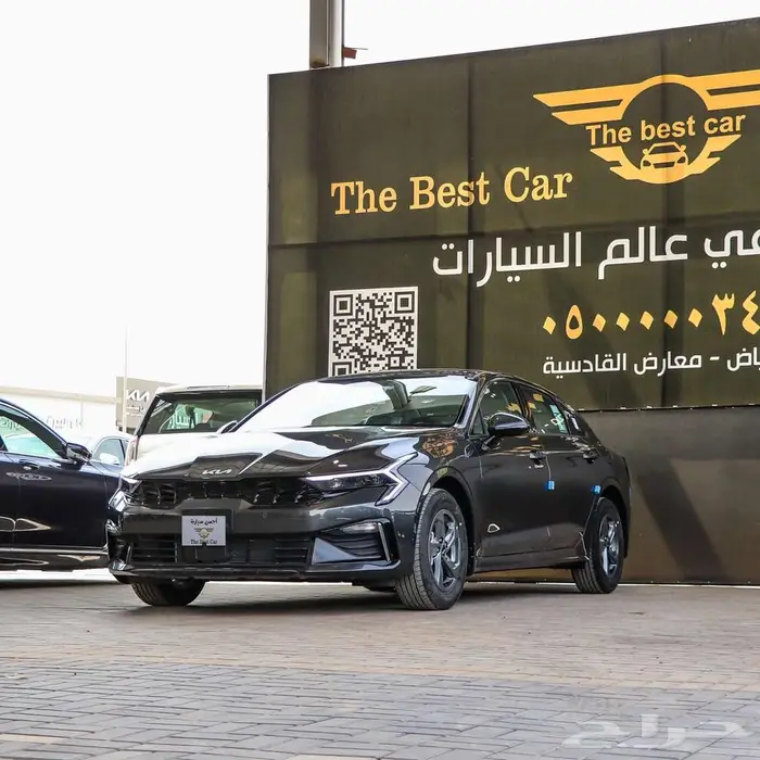كيا K5 استاندر موديل2025 الجبر كاش وتقسيط 1