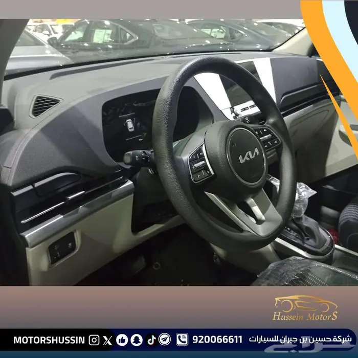 كيا كارينز GL استاندر مطور 2025 1