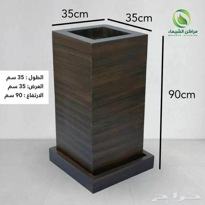 احواض ومراكن زرع جملة بجدة لتنسيق الحدائق المنزلية 17