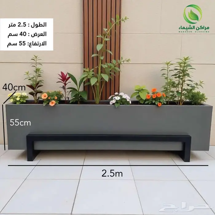 احواض ومراكن زرع جملة بجدة لتنسيق الحدائق المنزلية 20