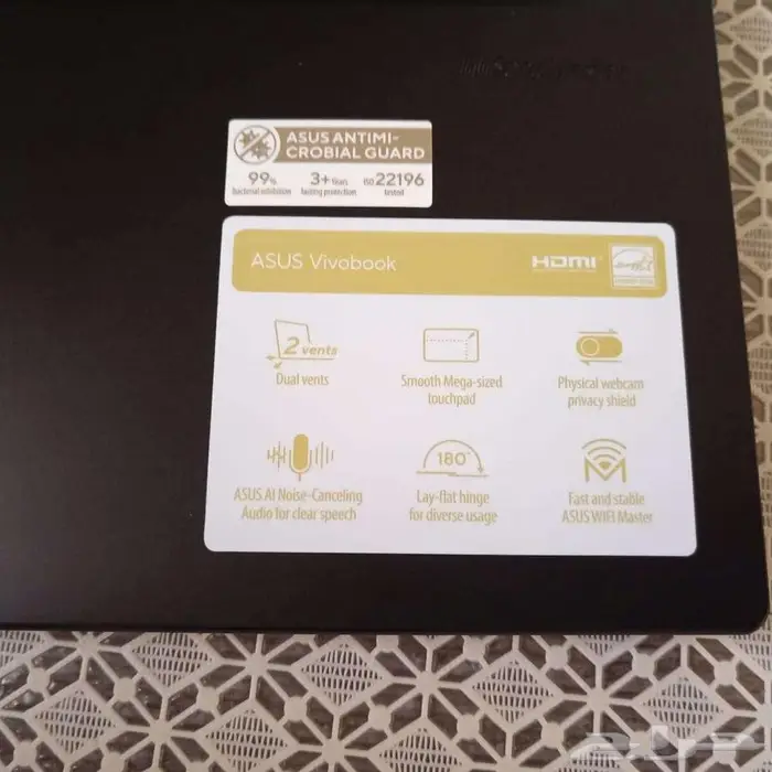 لابتوب asus vivobook x16 8