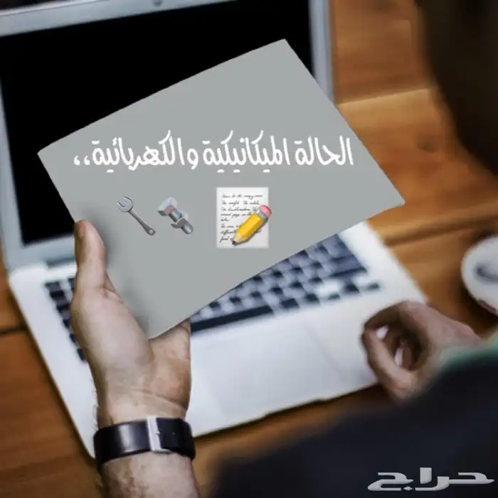 للبيع فورد اكسبيدشن طويل 2016 مالك اول بدون دبل 15