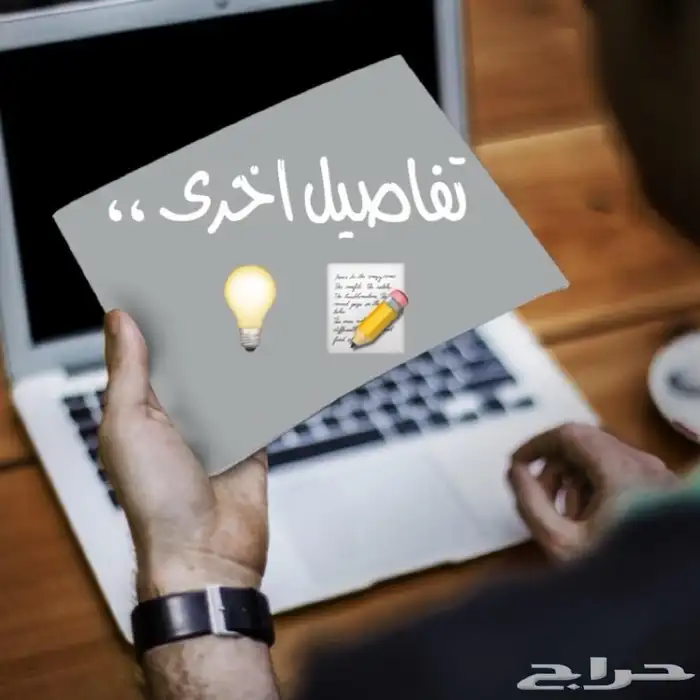 للبيع فورد اكسبيدشن طويل 2016 مالك اول بدون دبل 38